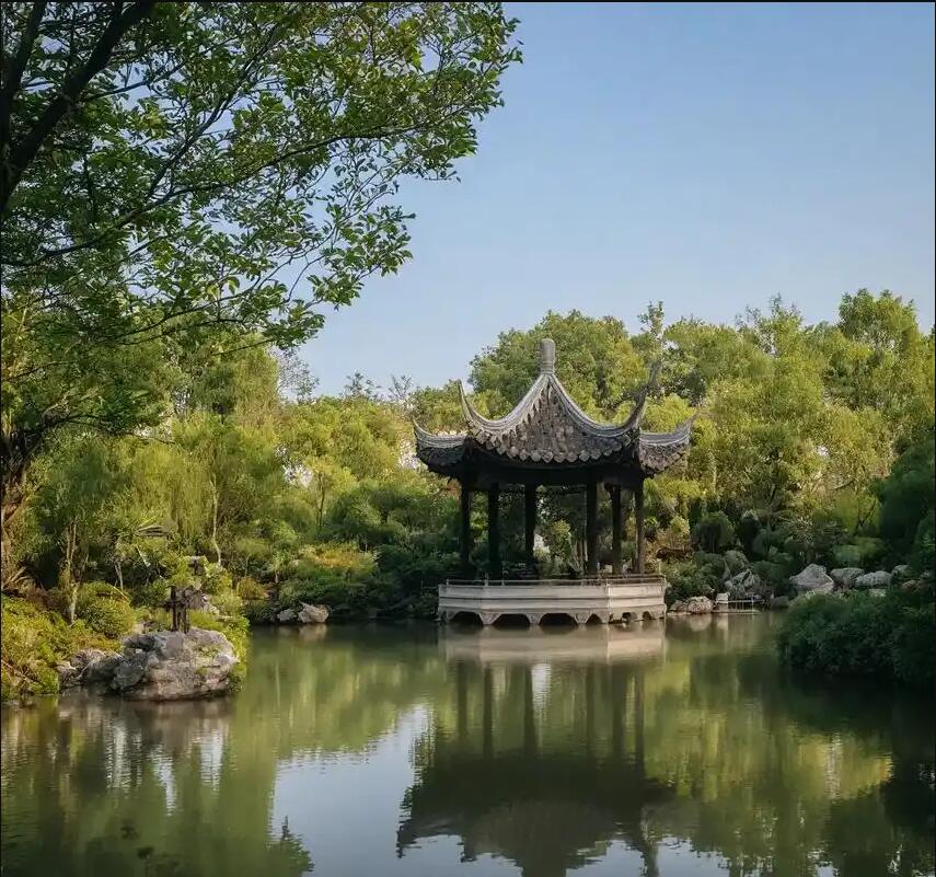 辽阳文圣雨珍零售有限公司